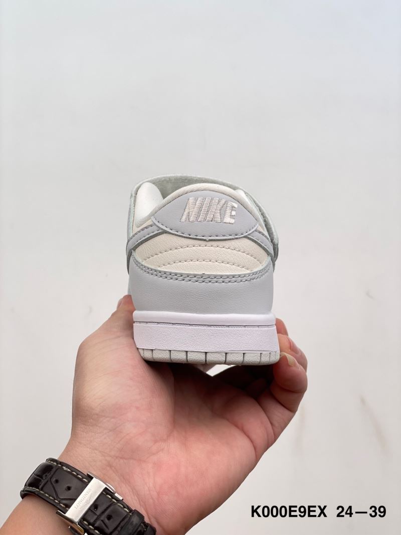 Nike Kids Shoes